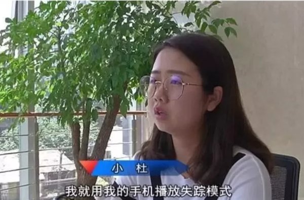 手机引发出租车代捡黑幕,你落在出租车里的东