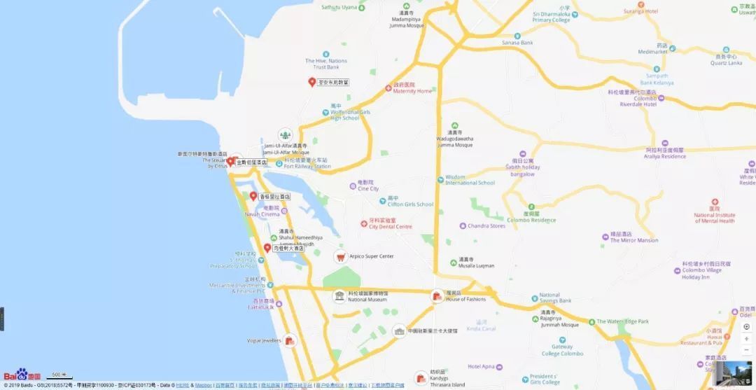 兰卡已发生八起爆炸,中国同胞记住我外交部领