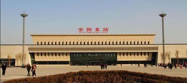 河南各市的高铁站盘点，洛阳排第几?