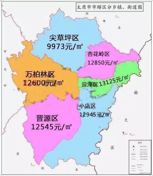 限购令没有限制住房价?太原5月份各在售楼盘房价大盘点!