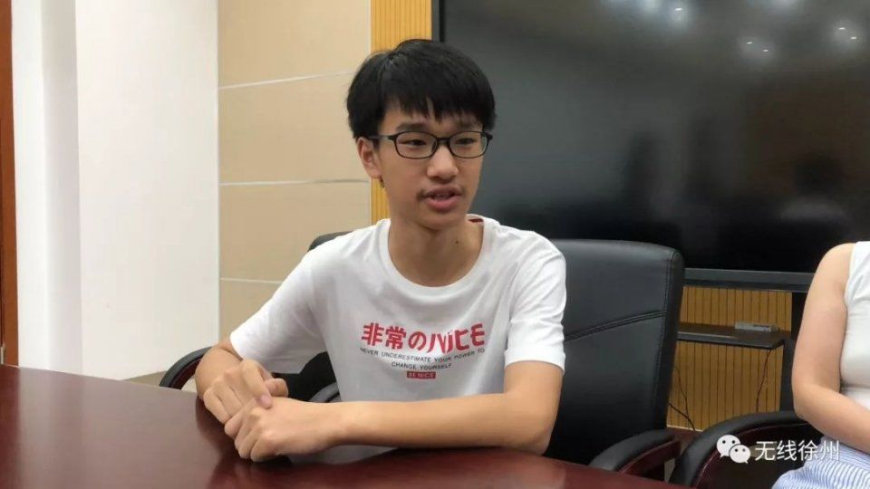 刚刚!徐州市2018年中考成绩发布!前三名都来自