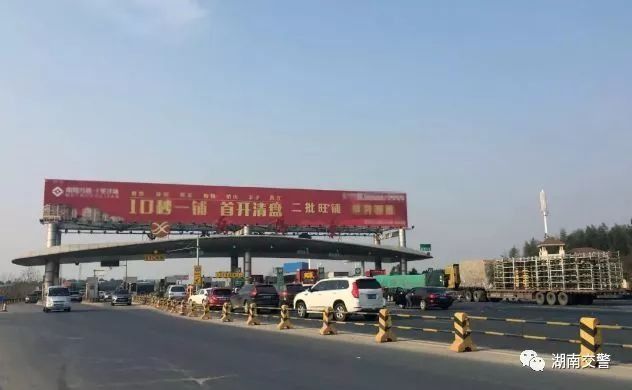 @湖南司机，最全高速避堵绕行指南在这里，看完再走，避堵不愁!