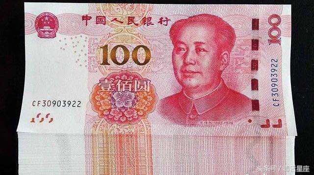 这3大生肖太让人羡慕! 一周内运势旺横财多 日子顺心如意!