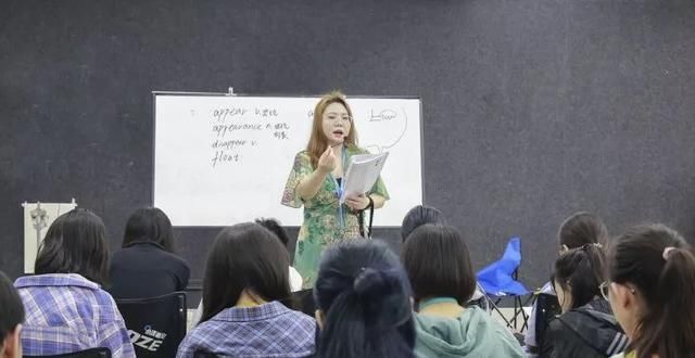 2020各大艺术院校招生简章