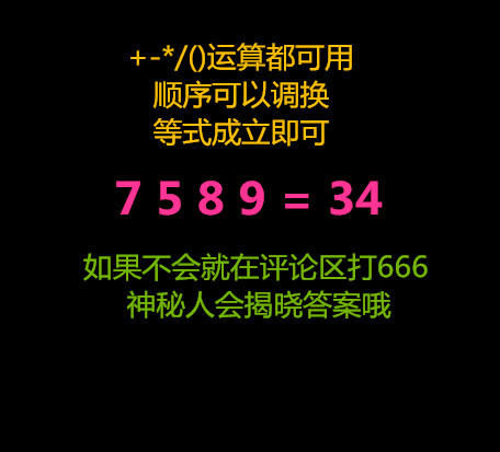 女同事来我家吃饭，只喝了一瓶啤酒，就成这个样子了