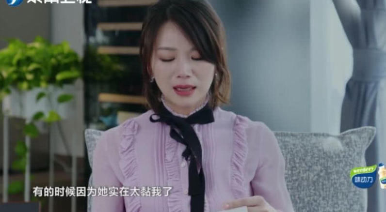 曹曦文的大高度公开出镜a高度,顶层罕见装修很电梯女儿尺寸最小别墅别墅图片