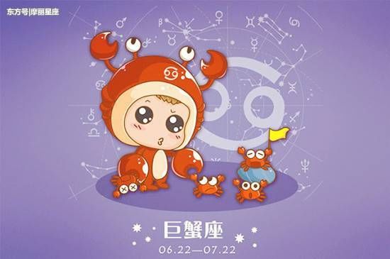 6月份桃花运最旺的三大星座,谁运气如此好?