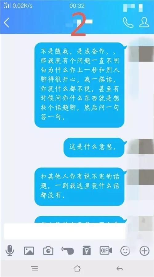 其实，你的闺蜜并不是你的朋友