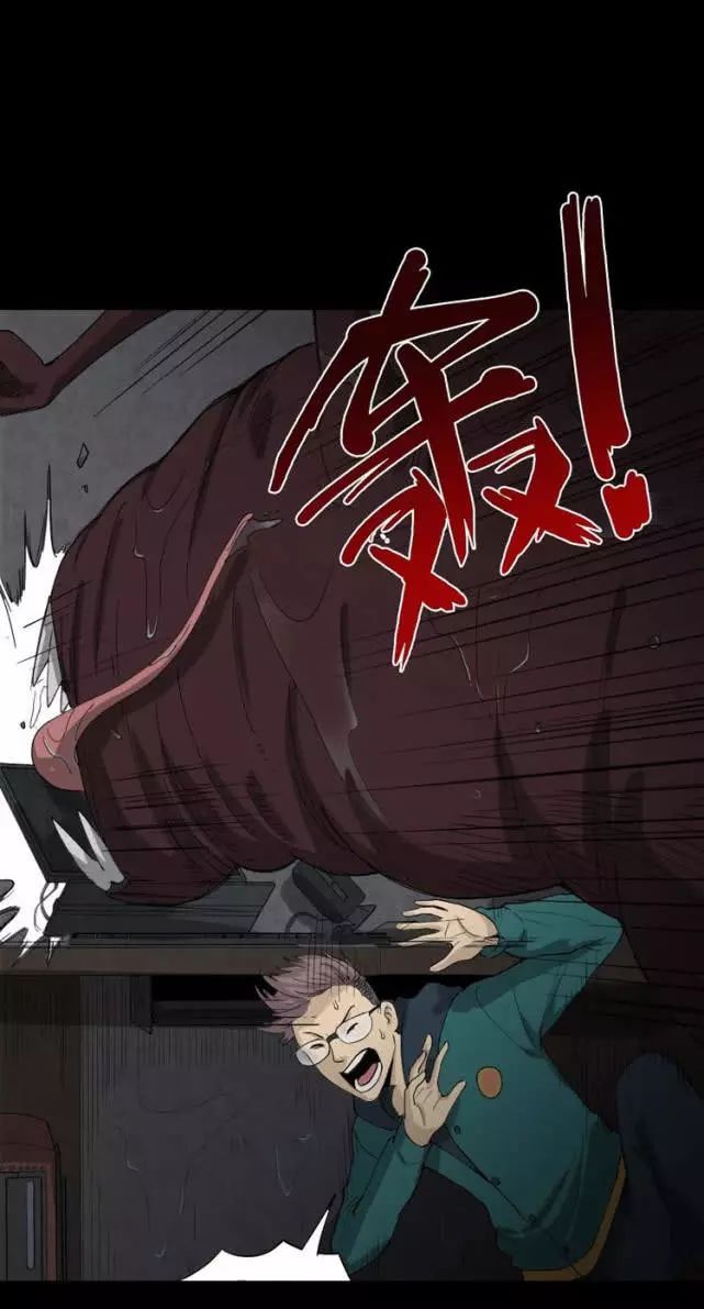 本周最佳超精彩漫《异次元雨区》