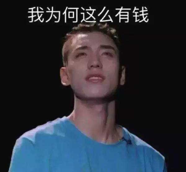 看完张雨绮的买菜包,想哭动画动态图片大全表情包图片