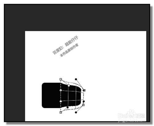 photoshop如何局部变形?PS如何局部渐变?
