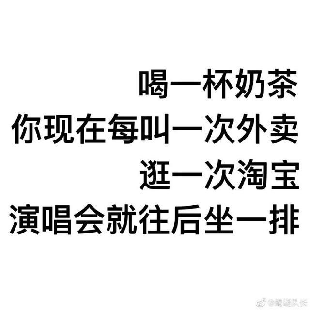 ikun给骂蔡徐坤的人私信复联剧透