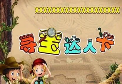 广州公园版“旅行青蛙”春节游玩最全攻略！教你玩转稻草农业公园