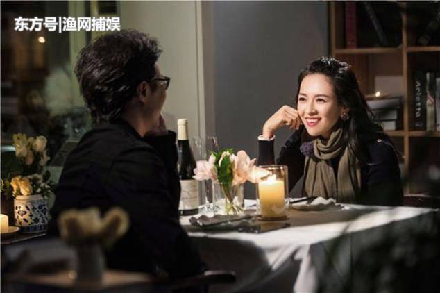 媒体爆料章子怡怀二胎,与汪峰出行孕味十足,却