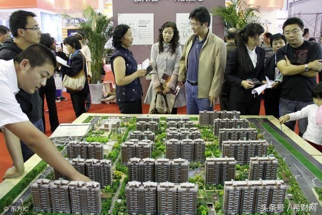 看破这三个套路,买房能省不少钱!