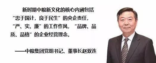 35万装修费！装出5万效果？央企中粮地产干的！