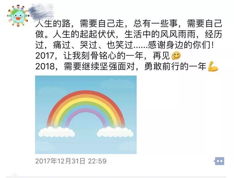 父亲重病下的85后独生女!看完泪目,80、90后独生子女可能都会面