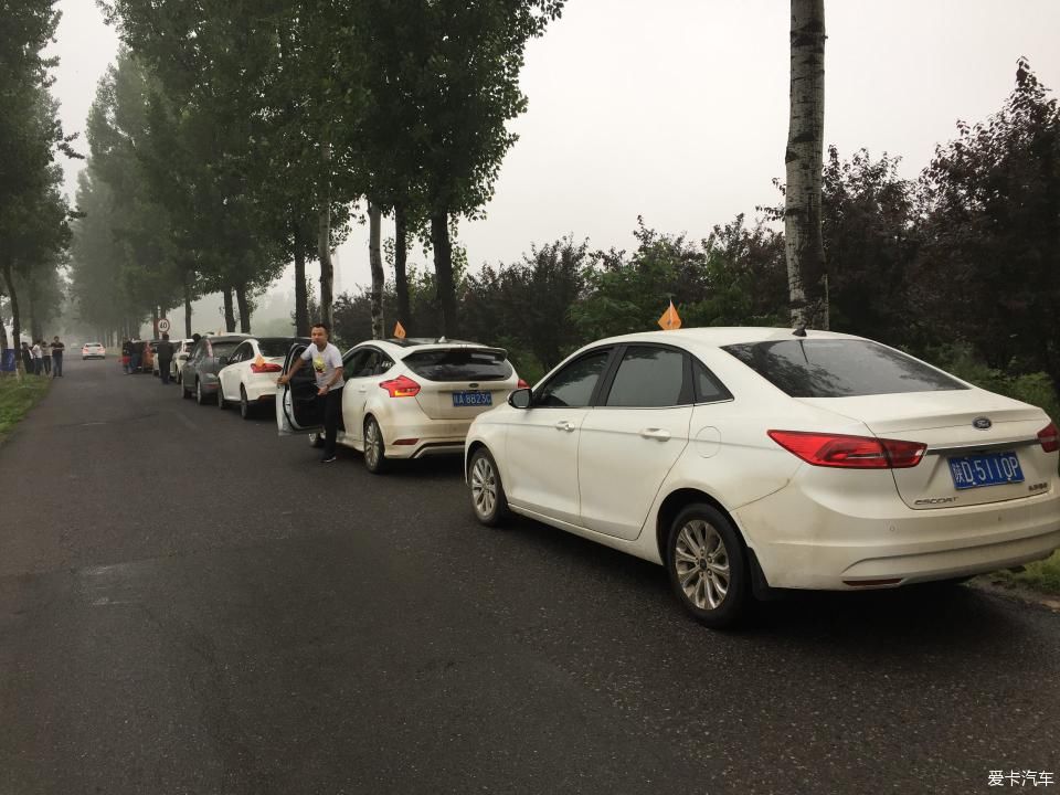 陕西福特车队秦岭大峪自驾游汇报帖