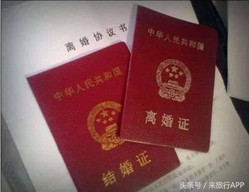 国家新规离婚条件，将在2018年实施，离婚不容易了，你想结婚吗？