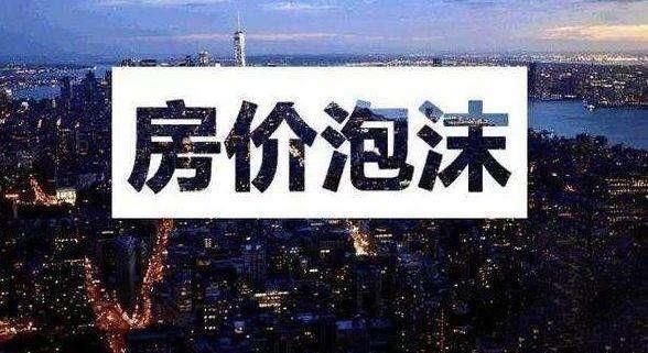 2019年中国市场经济_皇庭金门2019新品发布会盛大举行(2)