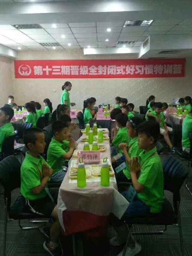 揭秘:2018中国校外教育,作业托管班兴起的真正