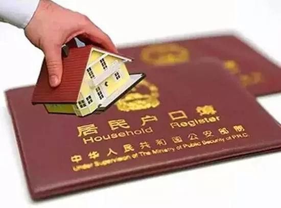 南京刚需买房人别哭!四大好消息五大限价盘等着你!