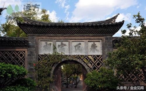 云南建水县:朱家花园