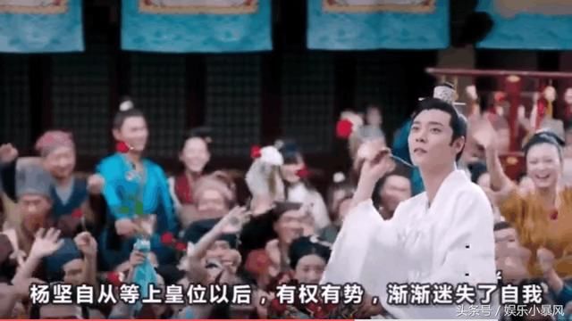 独孤天下：杨坚背叛伽罗，常沉迷于美色，伽罗气愤不已，郁郁而终