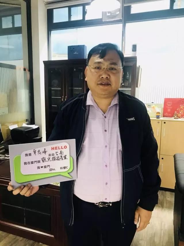 高颜值湾湾集体po照，没ta咔惨C