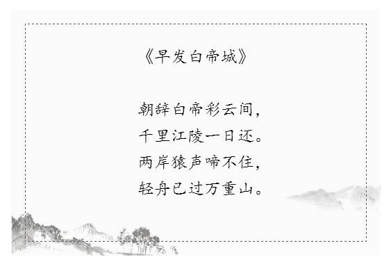 醉仙驱魔简谱_醉仙美简谱(2)