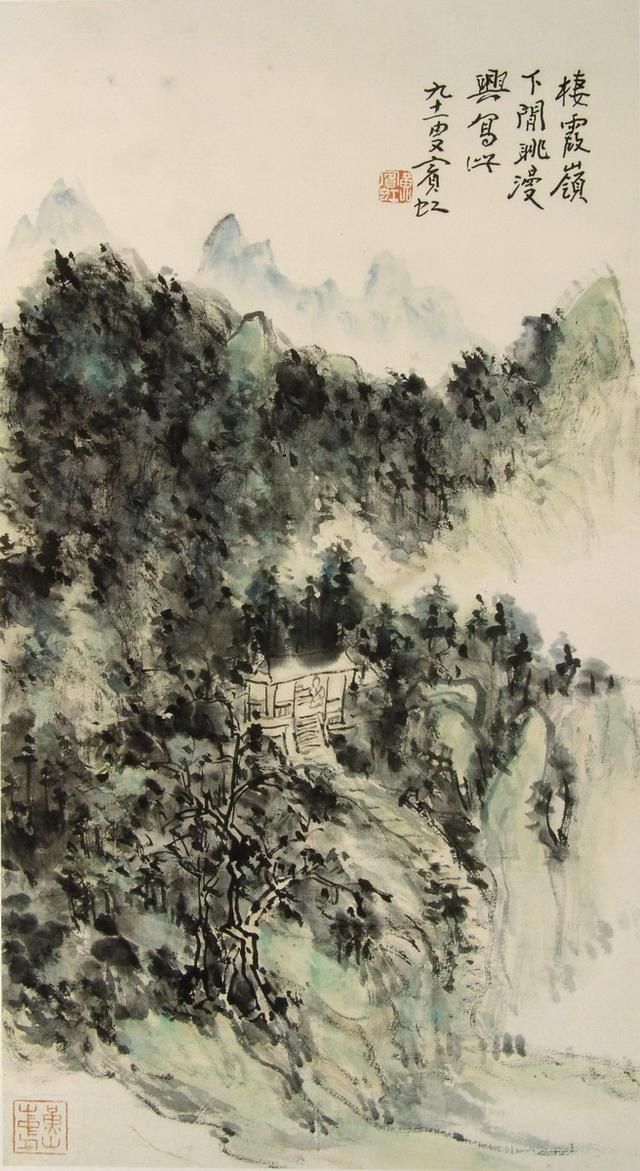 大师黄宾虹山水作品选粹