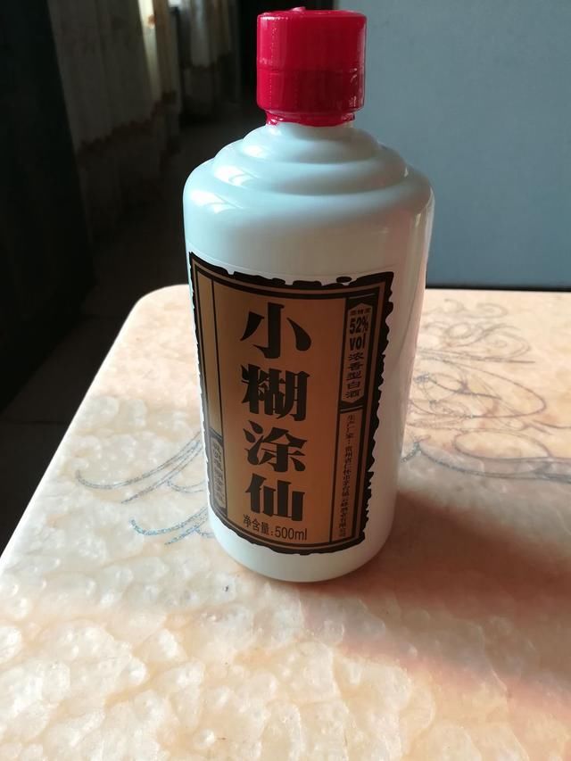 “聪明难，糊涂更难”，喝小糊涂仙酒，就是品人生！