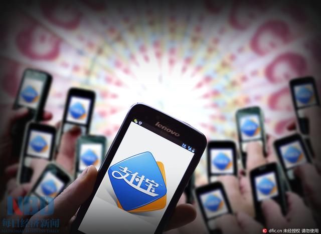 德媒:支付宝太神奇了，呼吁支付宝进入德国！