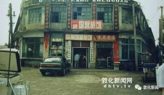 【大德敦化】敦化珍贵老照片 您还记得这是哪