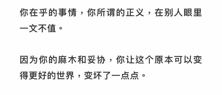 郑爽发飙反转，她曾对粉丝说了这些话…