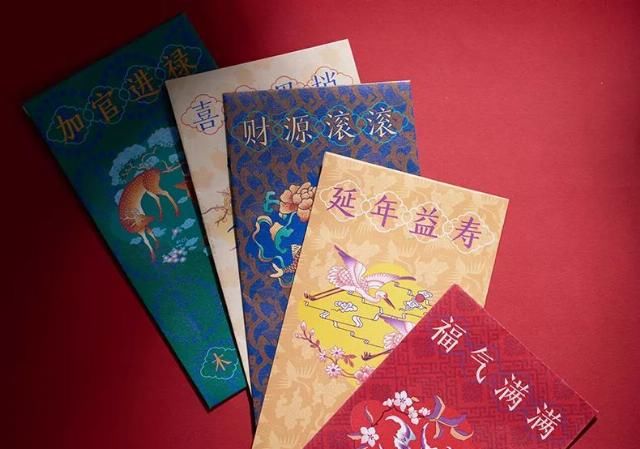 支付宝敬业福图五福