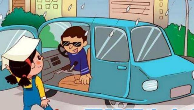 人贩子人贩电话