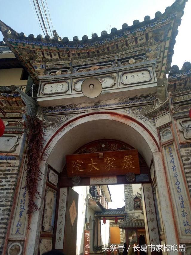 祖国那么大,寒假去云南看看