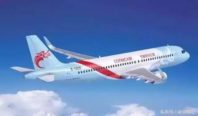 洛阳旅发集团加快推进洛阳机场三期改扩建工程