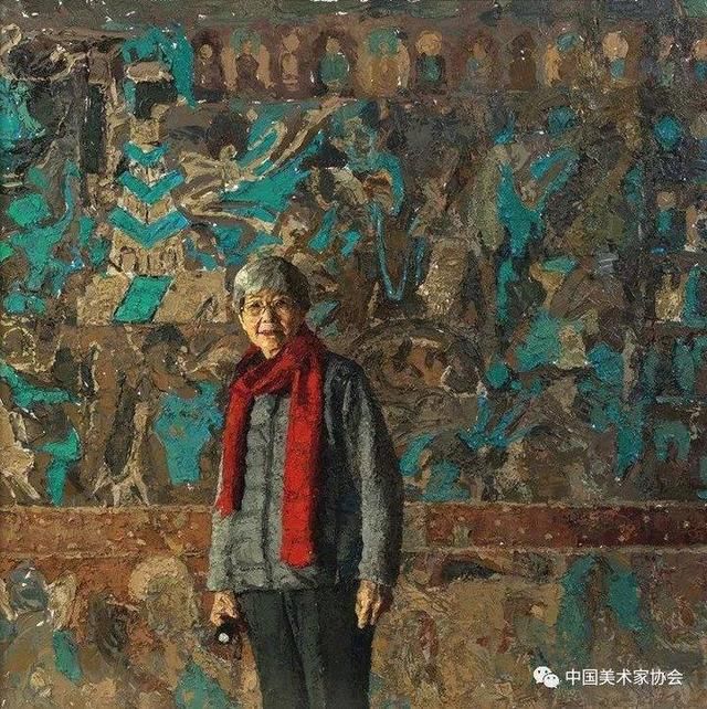 美术中国画画