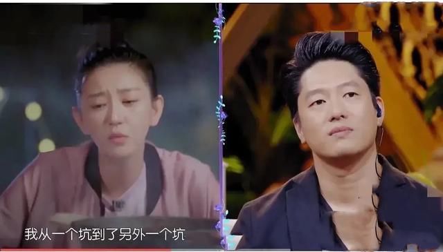 唐一菲发文怒怼《演员2》，不满被恶意剪辑，言辞太激烈误伤马苏