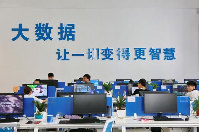 2018年世界杯大数据预测,这两个球队将进行最