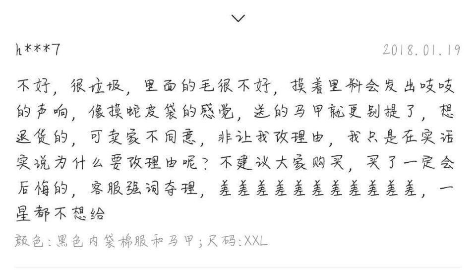 哑巴简谱_薛之谦哑巴简谱(3)