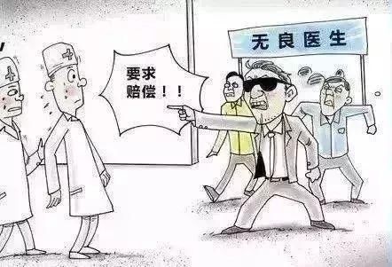 「扫黑除恶」两个一律、重点打击的十二种