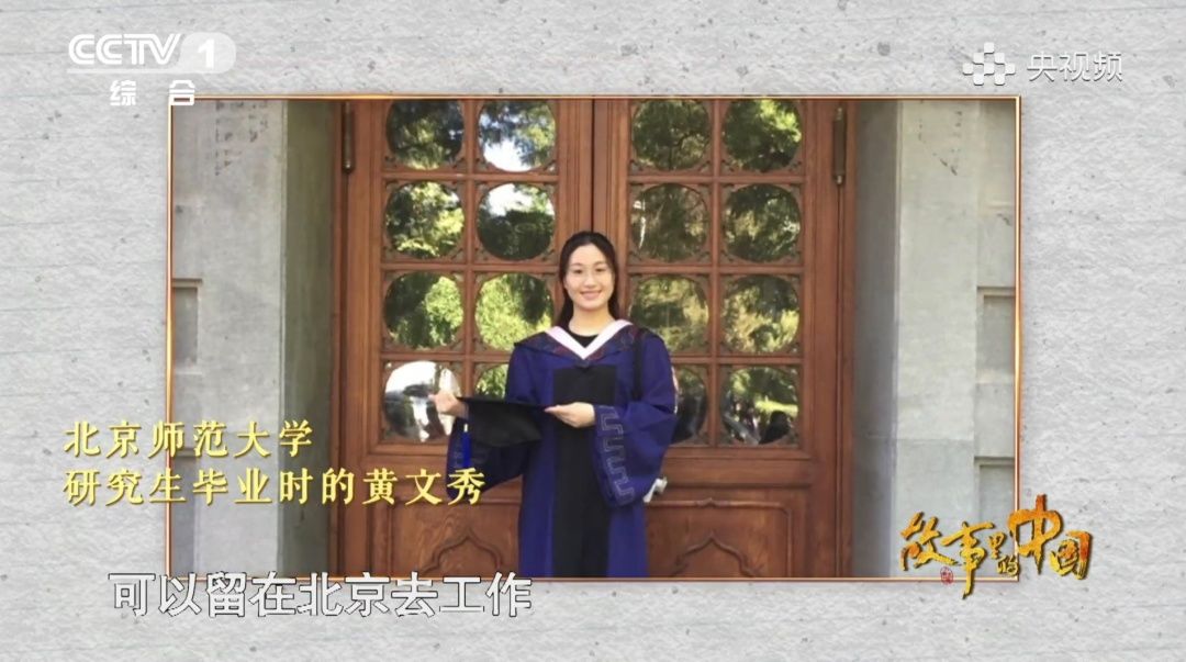 未来的三个月里，我的泪水估计都要给这些故事