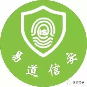 遵循自然规律 科技造福大众易道信安品牌故事