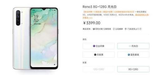 ppt换模板不换内容