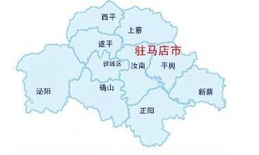 河南的九个县兼并成一个地级市, 以下辖的一个“镇”的名字定名