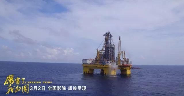 电影《厉害了,我的国》带你看看勤劳勇敢的中