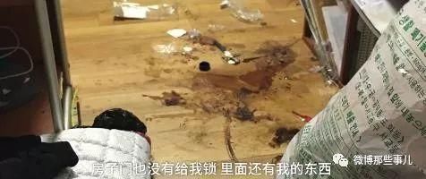 韩国房间女农大青岛曝光欠钱失联被租房,学生天高恨与情趣图片